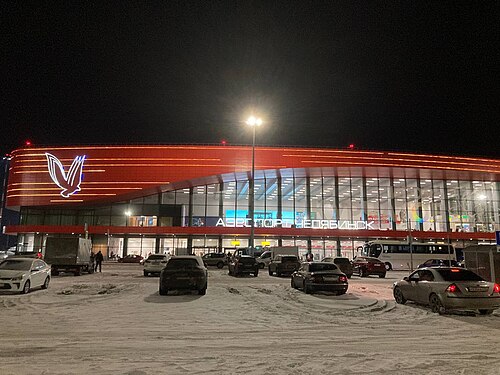 Chelyabinsk Balandino Airport